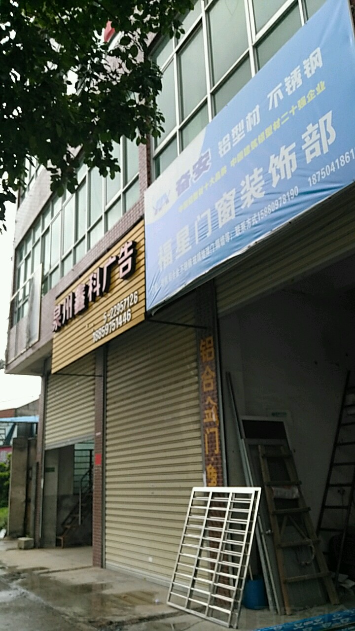 4ȪݏV湫˾Ŏ:ďV湫˾Щκ?ni)?lin)ϵ