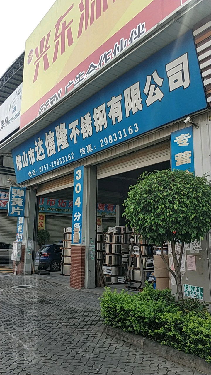 2ꐴV湫˾:VЩ4AV湫˾?