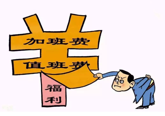 4V湫˾ӰM(fi):ڏV湫˾ƽO(sh)Ӌ(j)мӰM(fi)
