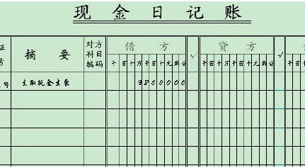 3V湫˾(ni)ӛ~:I(y)(ni)~ӛ~