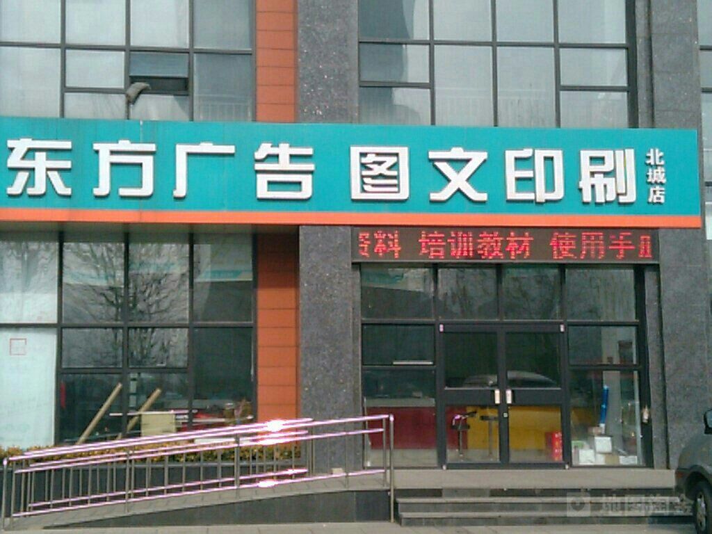 2ϺV湫˾ӡˢ:ϺV޹˾ôӣ
