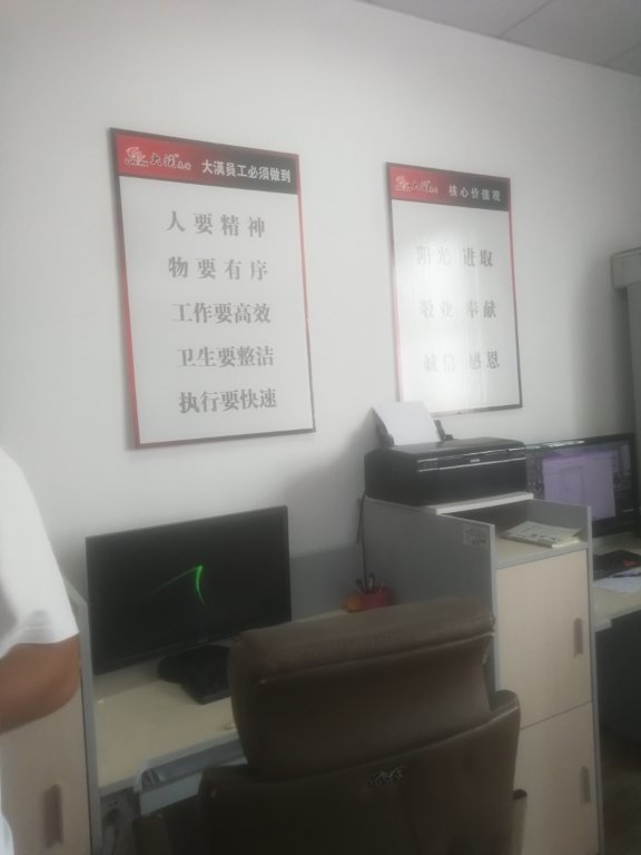 4ϵďV湫˾:ĻýV޹˾ô
