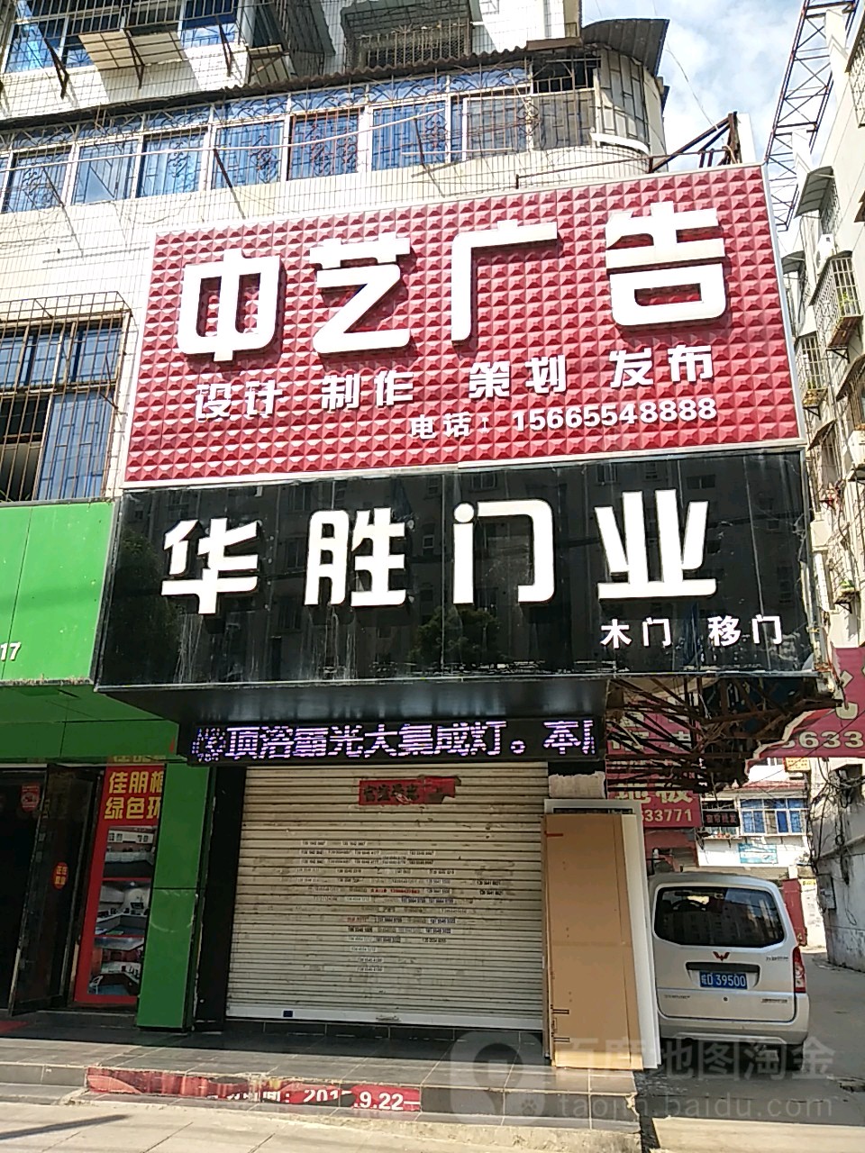 2ϵďV湫˾:кV?zhn)ý޹˾ôӣ? style=