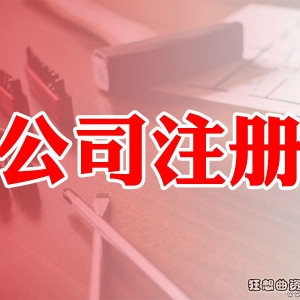 _V湫˾X_һҏV湫˾ҪʲôӵęC(j)M(fi)Ƕ