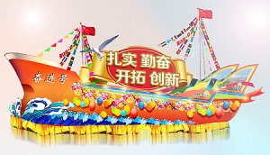 uP(qing)V湫˾ꎄP(qing)V²޹˾ô
