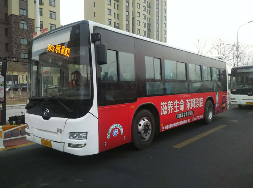 2hǹV湫˾:nϿhǹ˾ô
