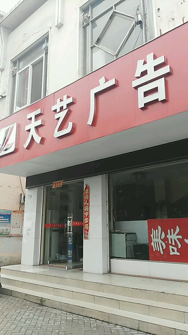 2ˇV湫˾:yЌ|ˇV޹˾ô