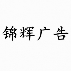 ؑc(yng)hV湫˾쪚(d)߄(chung)ƷƏV(ƷƏVԼЧ)