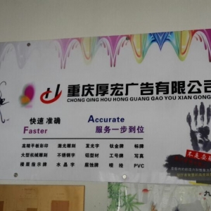 ؑcV湫˾㌍F(xin)AD(zhun)(ṩI(y)VQ)