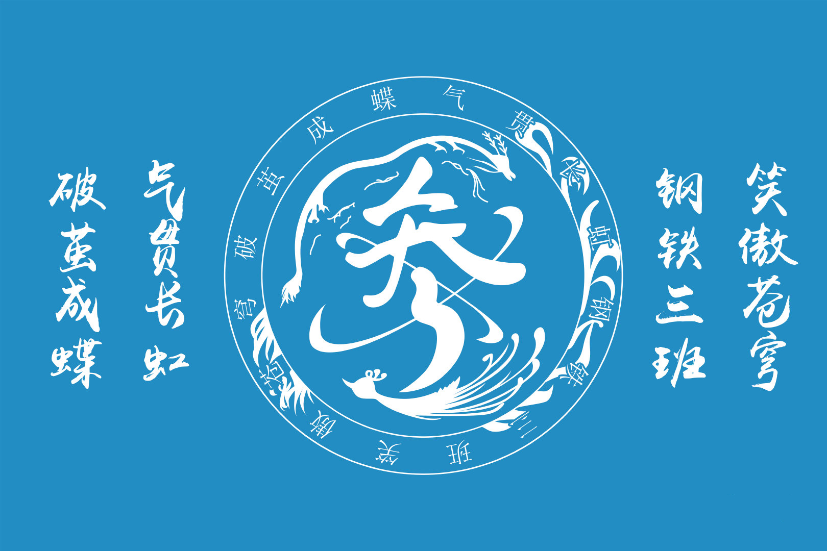 ߄(chung)O(sh)ӋF