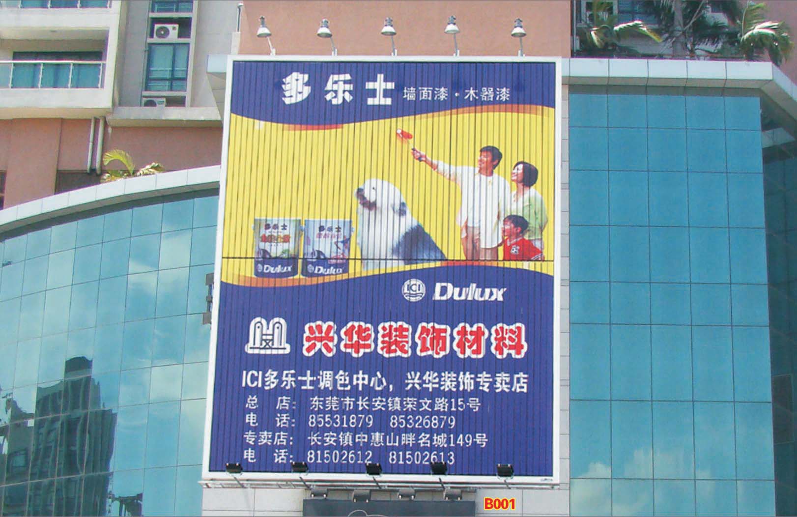 (chung)O(sh)Ӌ(j)ҕX_