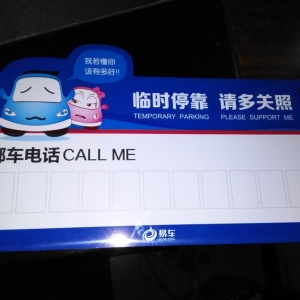 V湫˾߄(sh)(zhun)I(y)(w)c(chung)Y(ji)(V湫˾߄(sh)Ҫcr(ji)ֵ)