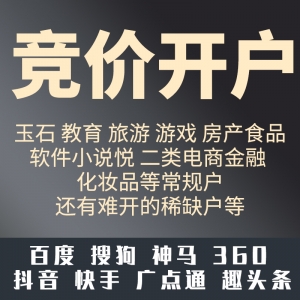V湫˾W(wng)վ쪚(d)؄(chung)ɾƷƂ(V湫˾W(wng)վO(sh)cƷƏV)