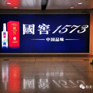1573V棺ȫζ(1573¿ڸУ㴼