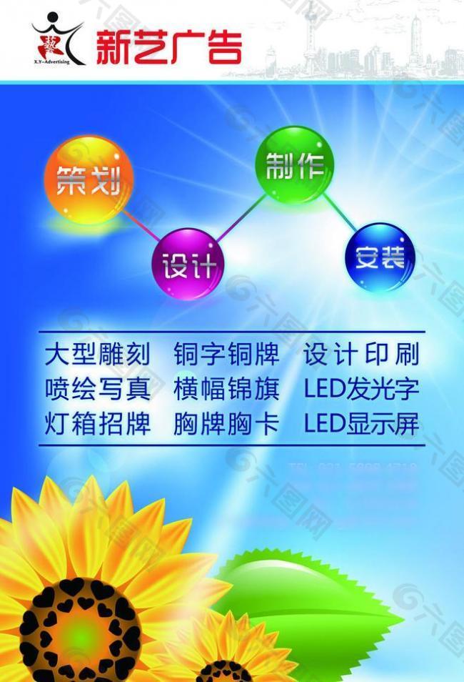 xl(wi)ˇV湫˾_(chung) INr(sh)