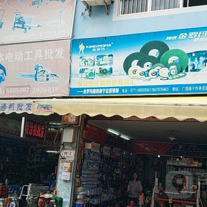 պYďV湫˾  V挣I(y)(w)(V湫˾YحպYVح