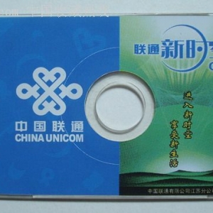 r(sh)ՏV湫˾I(y)o(w)޿(VI(lng)V愓(chung))