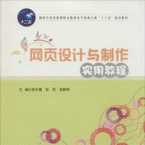 W(wng)(y)O(sh)Ӌ(j)ccͬľW(wng)(y)(W(wng)(y)O(sh)Ӌ(j)cɣÑw(yn)c