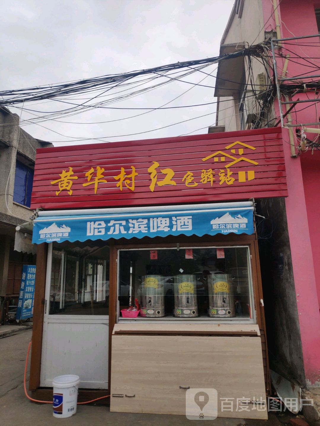 (zhun)I(y)V(w)
