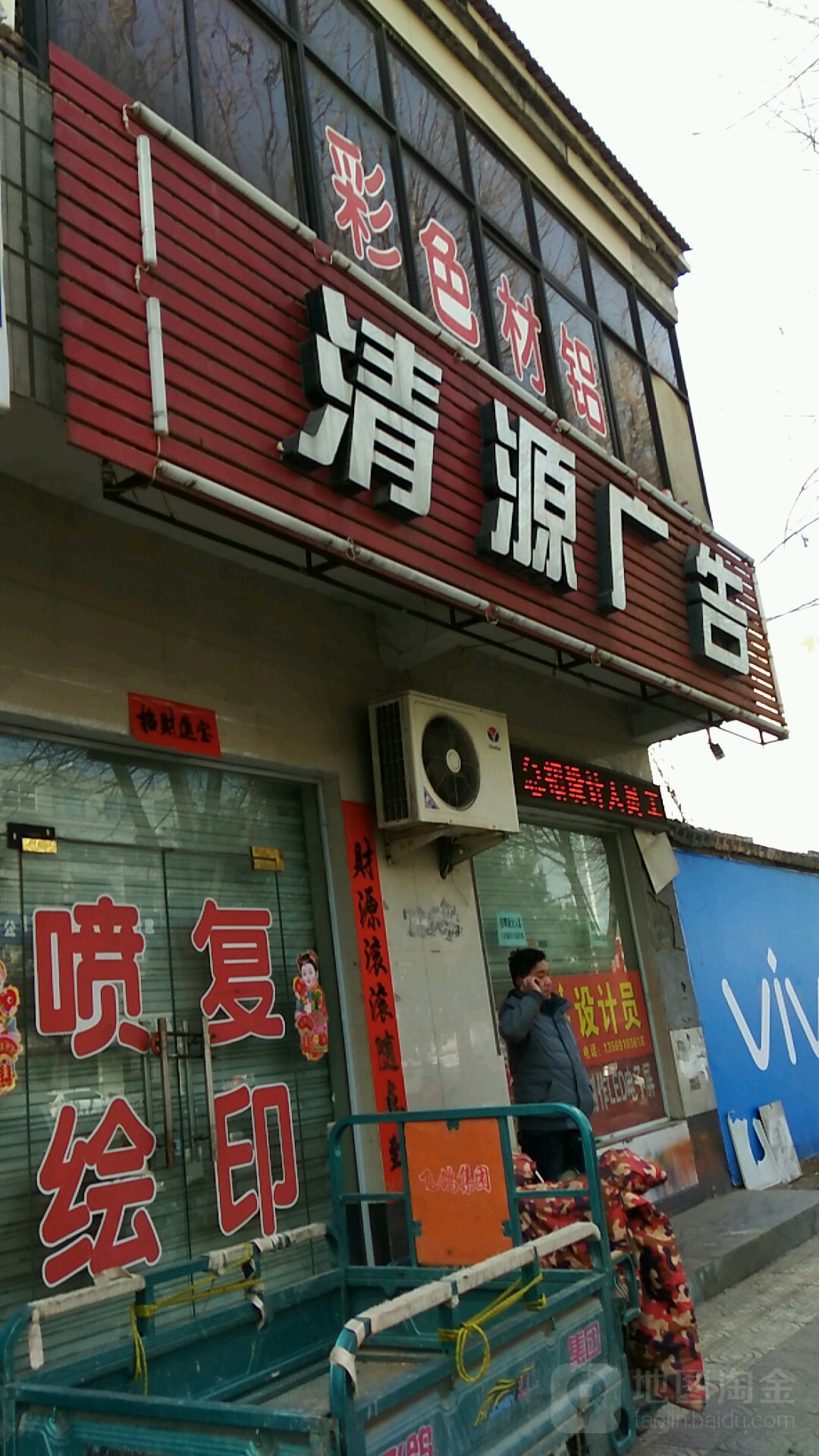 (yu)|(zh)(w)͑