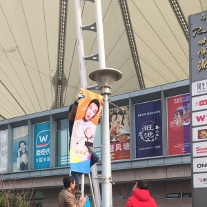 V湫˾I(y)ȫλVINƏV(V湫˾ƏV
