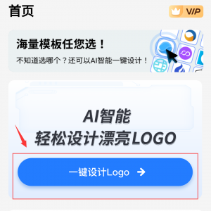 ھLOGOO(sh)ӋpO(sh)ӋI(y)־(ھLOGOO(sh)ӋI(y)LOGOO(sh)Ӌֻ ...