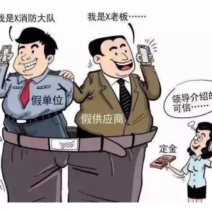V湫˾_ֽأ㱻ˆ(V湫˾؈ā_֣o(h)X)