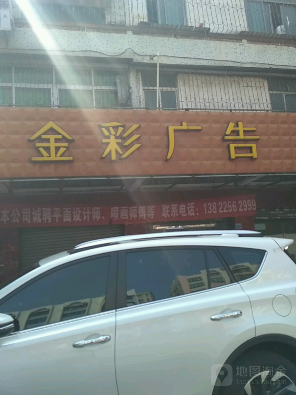 3տV湫˾:տʢ(chung)V޹˾ô